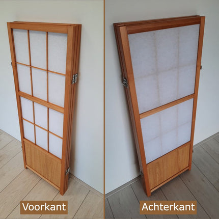 Kamerscherm Japans Laag 120cm Naturel