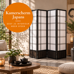 Collection image for: Kamerscherm Japans