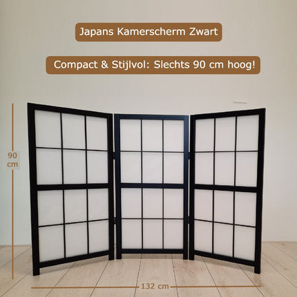 Kamerscherm Japans Laag 90cm Zwart