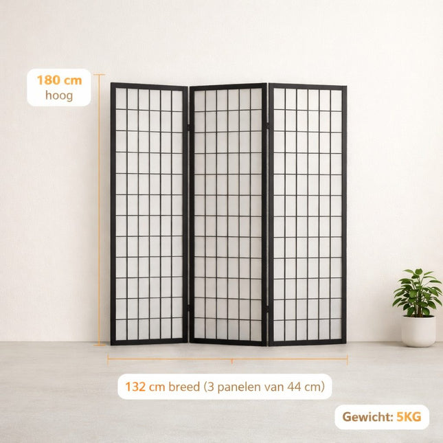 Japans kamerscherm 132 cm breed en 120 cm hoog – 3 panelen