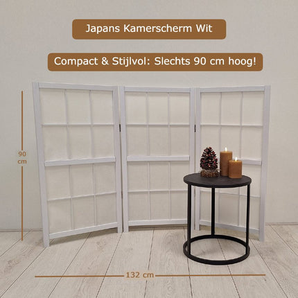 Kamerscherm Japans Laag 90cm Wit