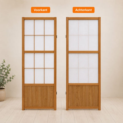 Kamerscherm Japans Akira 120cm Naturel 4panelen
