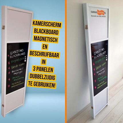 Kamerscherm Blackboard Bristol 3panelen