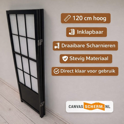 Kamerscherm Japans Laag 120cm Zwart