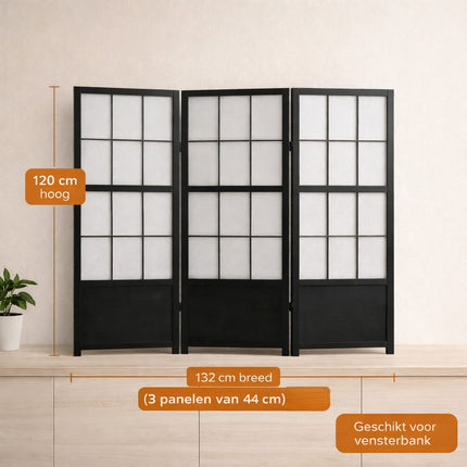 Japans Kamerscherm zwart laag 120cm afmetingen