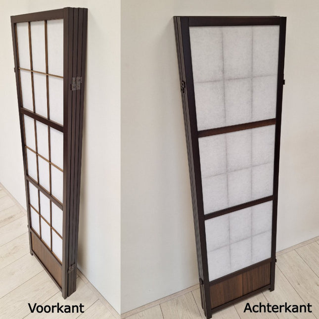 Walnut roomdivider in Japanse stijl met lichtdoorlatende Shoji-panelen