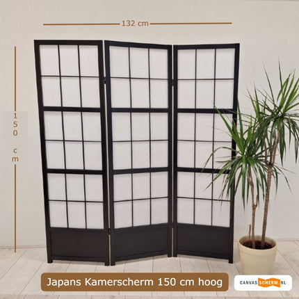 Kamerscherm Japans 150cm Zwart 3panelen