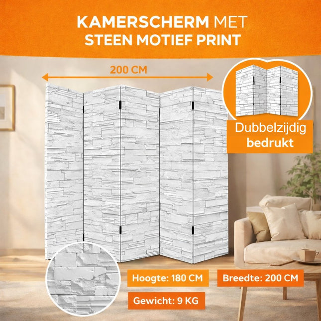 Decoratief kamerscherm met stenen muur motief in woonkamer – room divider 5 panelen